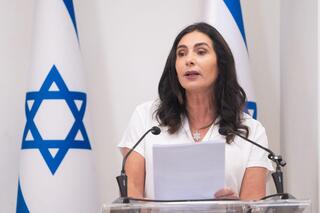 מירי רגב תדרוך עיתונאים - שיעסוק בנושא הערכות לטקס הממלכתי לציון שנה לטבח השבעה באוקטובר