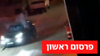 בחברון על פי החשד חייל זורק רימון לתוך רכב פלסטיני שבו יש ילדים, אין פצועים