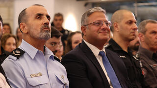 טקס הענקת דרגה לרב ניצב דניאל לוי