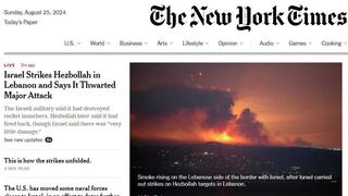 סיקור בעולם של לחימה ישראל חיזבאללה 