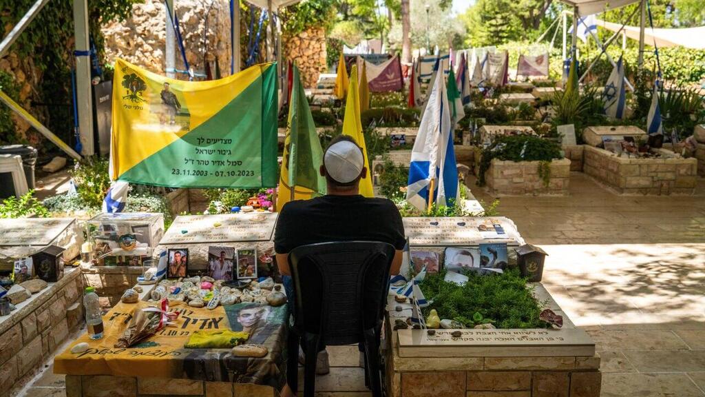 דוד טהר אביו של אדיר ז"ל