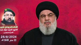 חסן נסראללה