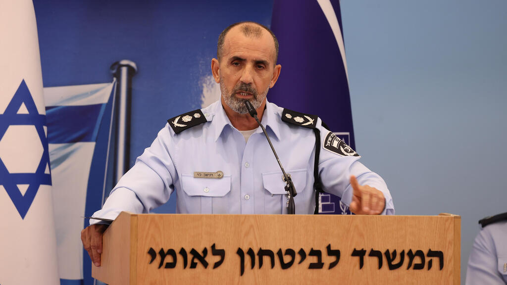 טקס הענקת דרגה לרב ניצב דניאל לוי