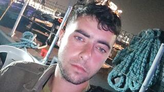 דוד משה בן שיטרית ז"ל