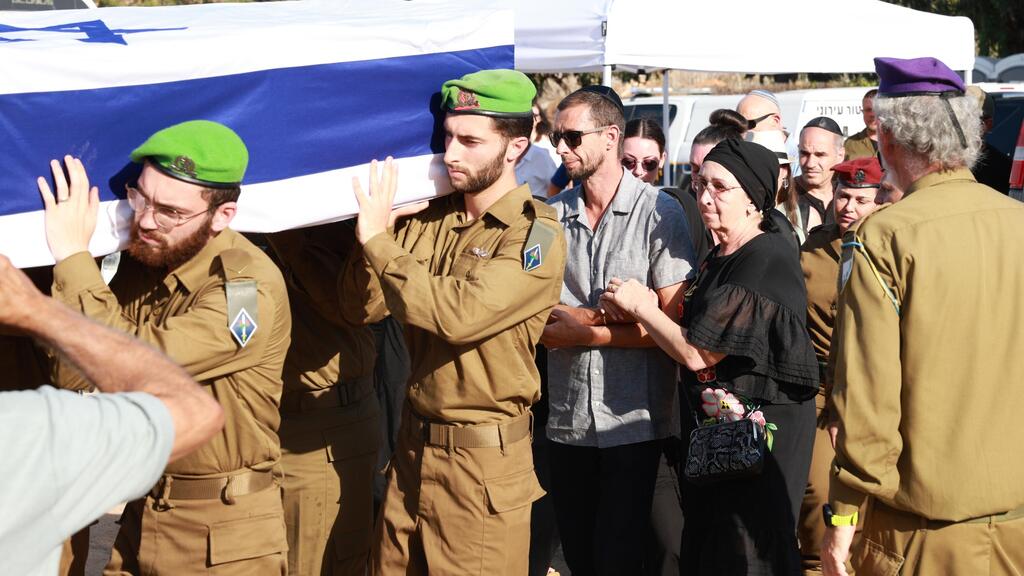 הלווייתו של רס"ל דניל פצ'ניוק