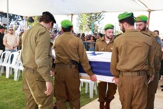 הלווייתו של רס"ל דניל פצ'ניוק