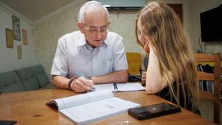 זאביק גלידאי