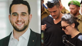 הלווייתו של רס"ר שלמה יהונתן חזוט ז"ל