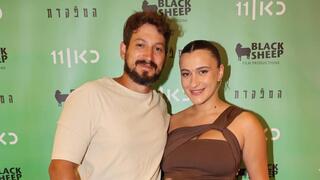 המפקדת עונה 3 