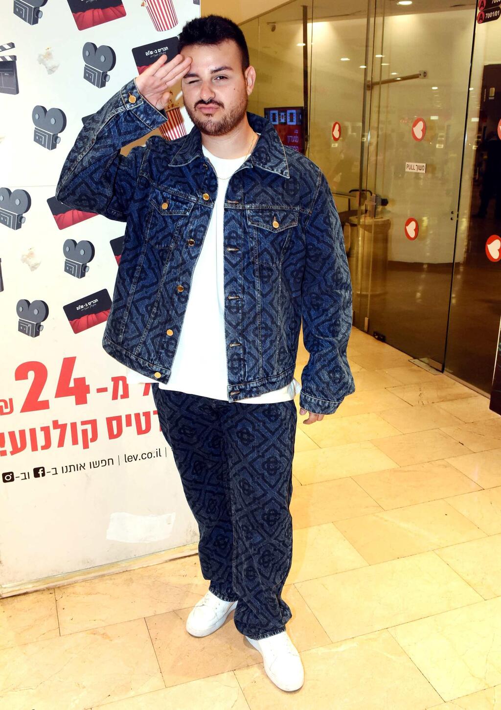 המפקדת עונה 3 