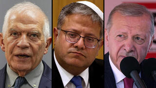 רג'פ טאיפ ארדואן איתמר בן גביר ג'וזפ בורל