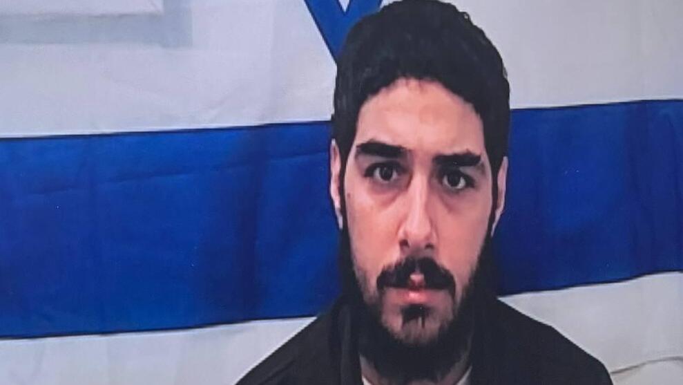 Ибрагим Мансур (Фото: Лиран Тамари) הגשת כתב האישום נגד המחבל איברהים מנסור שרצח את יוחאי אבני ז"ל