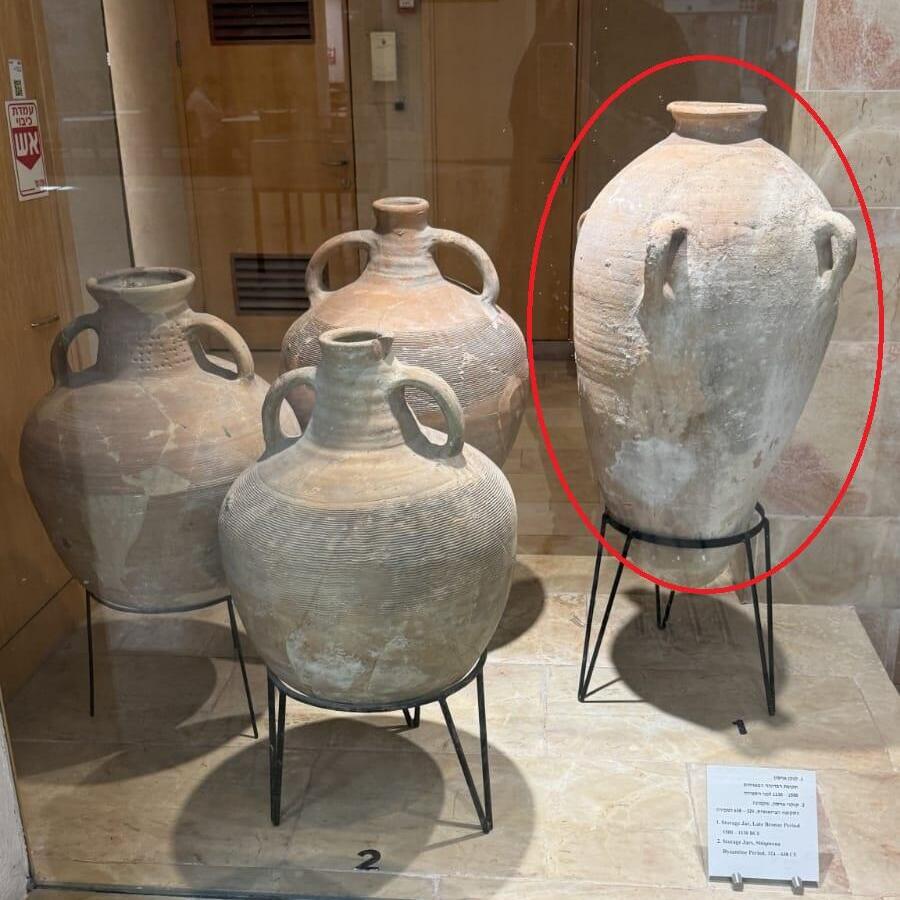 הקנקן שנשבר כפי שהוצג במשך 35 שנה
