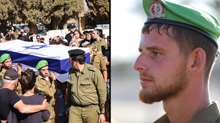 הלווייתו של סמל ראשון עמית פרידמן ז"ל