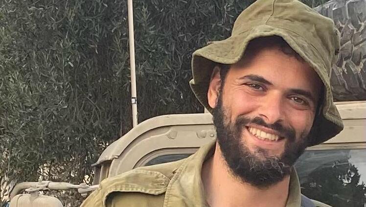 רס"ר (במיל') יוחאי חי גלאם ז"ל