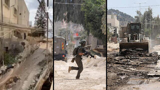 תיעוד פשיטה בג'נין