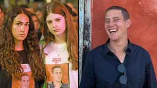 עומר נאטורה, עמית בואנו ומאיה חן