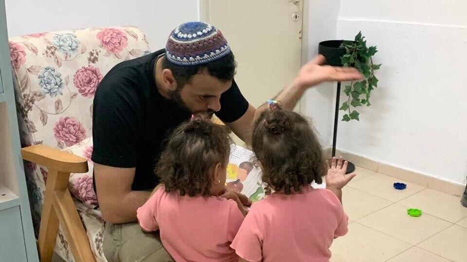רס"ר (במיל') יוחאי חי גלאם ז"ל עם אשתו שירה