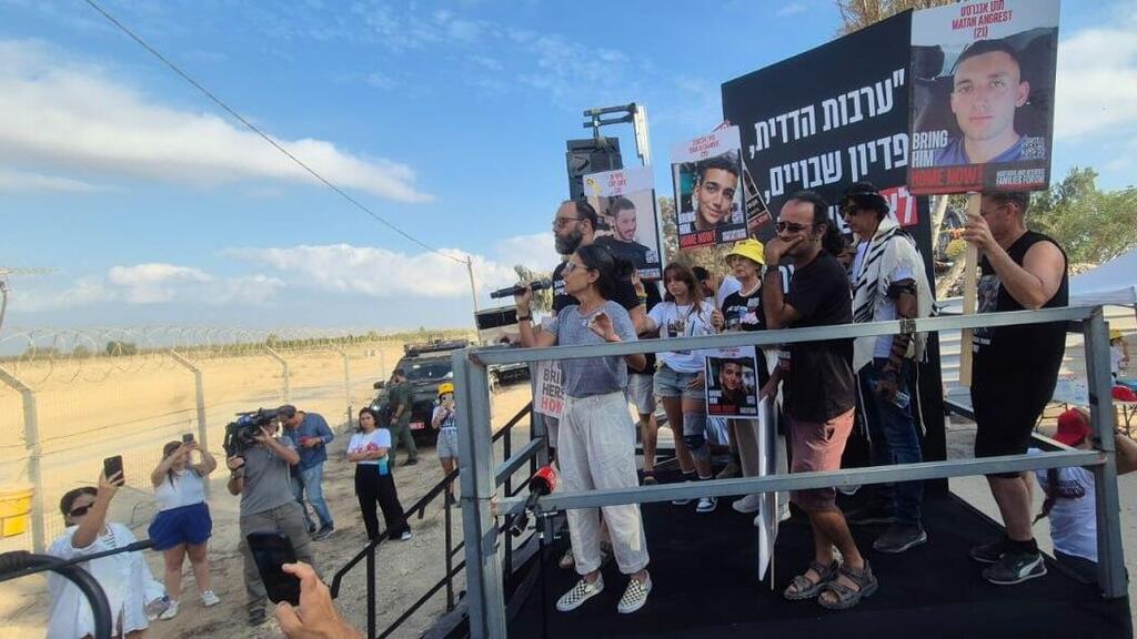 משפחות החטופים בקיבוץ נירים