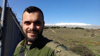 רס"ר (במיל') יוחאי חי גלאם ז"ל עם אשתו שירה