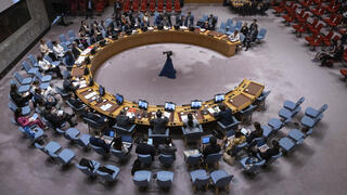 מועצת הביטחון של האו"ם מטה האו"ם בניו יורק