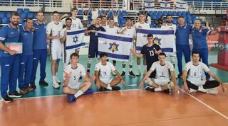 הנבחרת עד גיל 20 בכדורעף