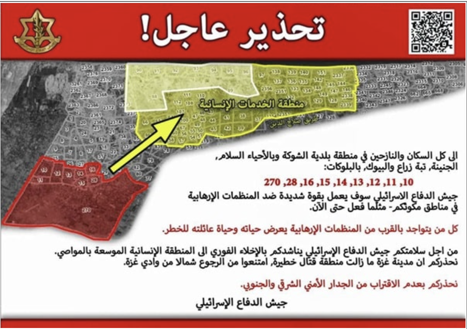 IDF leaflets scattered over Rafah advising civilians to evacuate to safe zones 