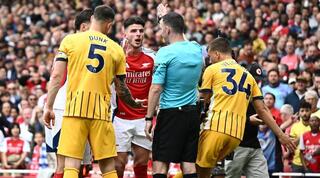 הרחקה מוזרה לרייס