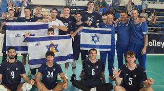 נבחרת ישראל בכדורעף