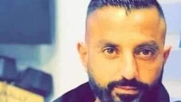 מוחמד מחאמיד שנרצח בערערה 