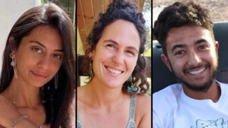 הרש גולדברג פולין, עדן ירושלמי, כרמל גת