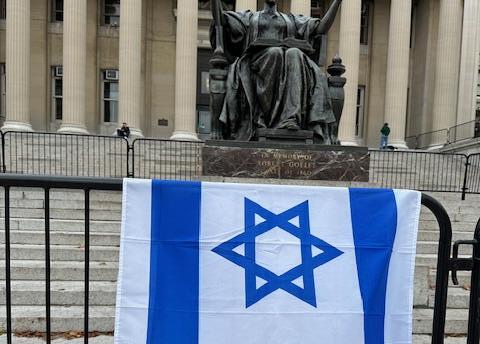 Israeli flag in front of Columbia’s Alma Mater statue and Low Library, November 2023 