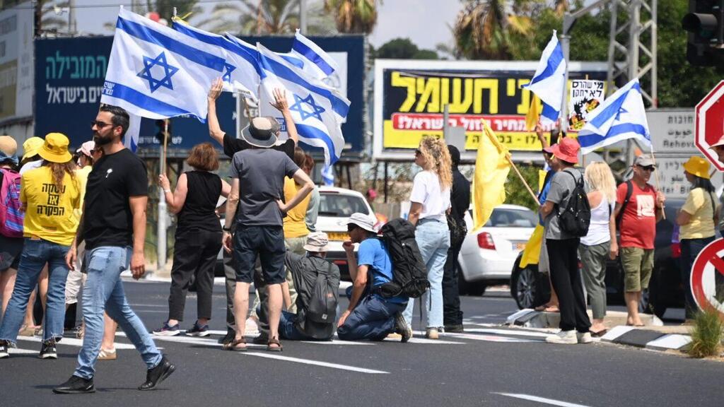 מחאה נגד הפקרת החטופים ברחובות