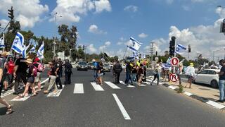 מחאה נגד הפקרת החטופים ברחובות