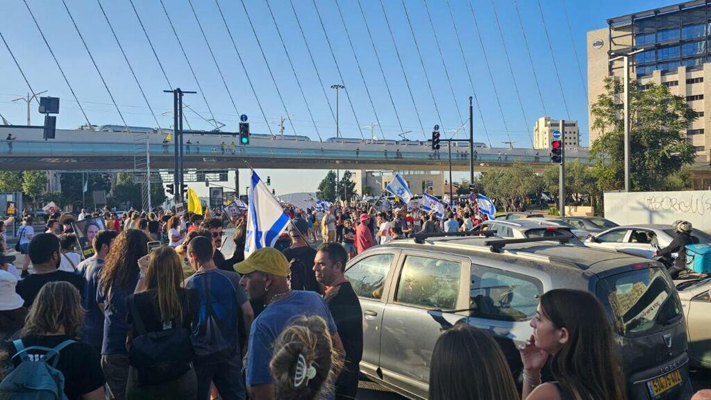 צעדה והפגנה בירושלים