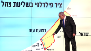 בנימין נתניהו