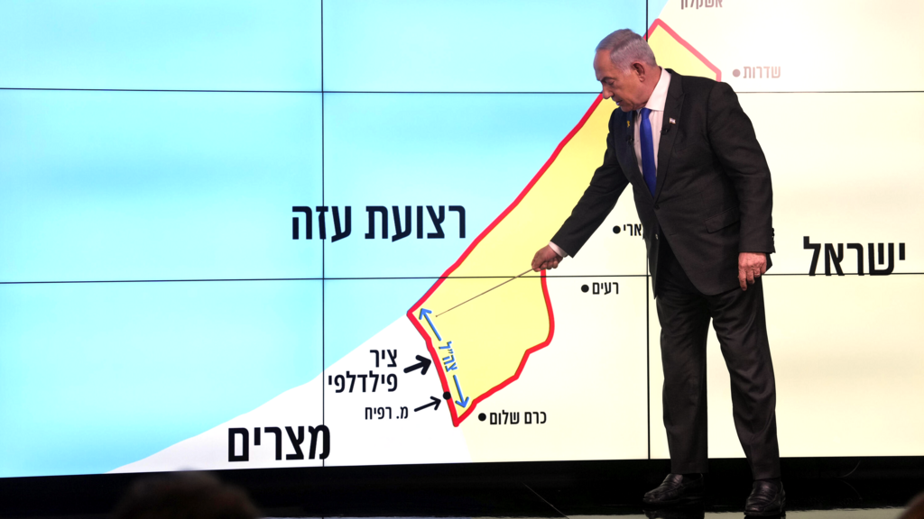 בנימין נתניהו