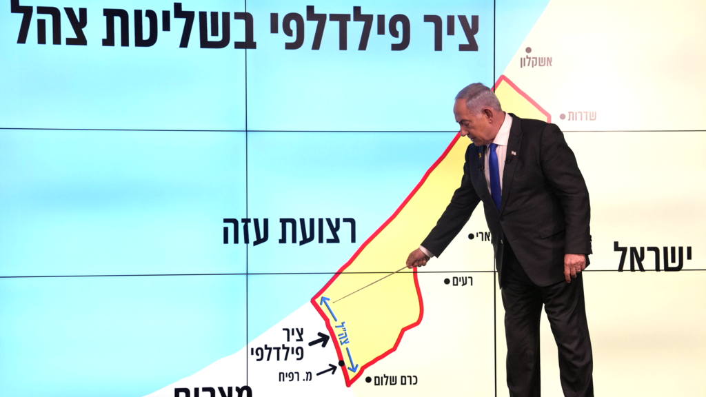 בנימין נתניהו