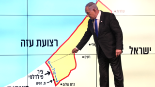 בנימין נתניהו