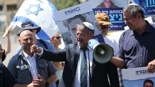 הפגנת משפחות שכולות מול ישיבת הממשלה