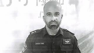 סגן-ניצב מאיר סוויסה