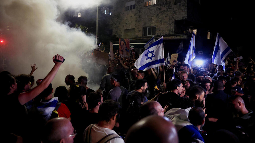 עימותים במחאות למען החטופים מחוץ למעון ראש הממשלה, ירושלים