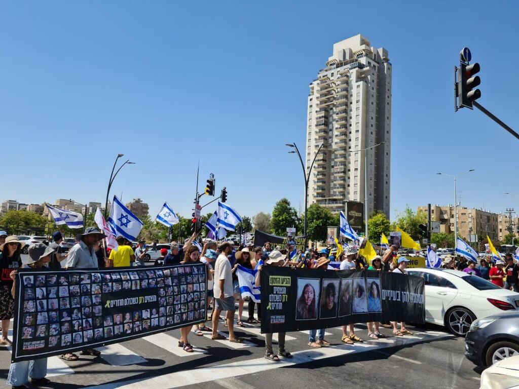 חסימות בבאר שבע צומת רגר מצדה