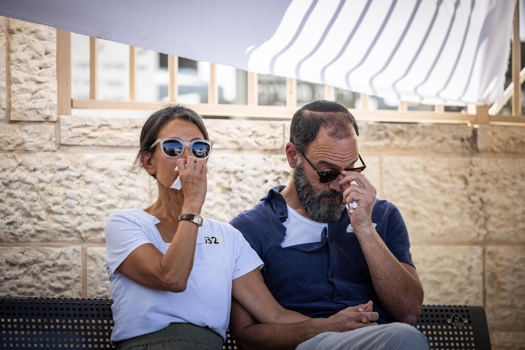 הלווייתו של הרש גולדברג פולין ז"ל