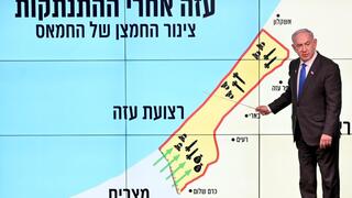 בנימין נתניהו עם המצגת מפת ציר פילדלפי