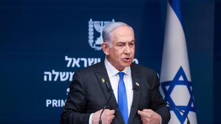 בנימין נתניהו