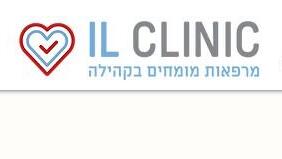 איי אל קליניק