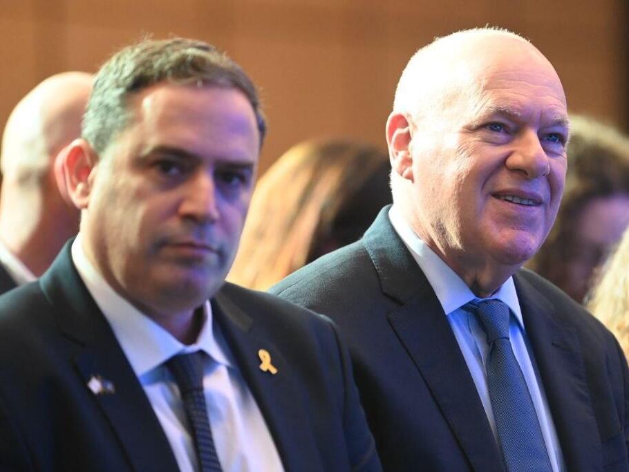 עוזי פוגלמן בוועידת המשפט ה-13