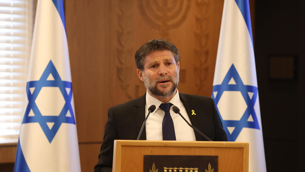 בצלאל סמוטריץ' 