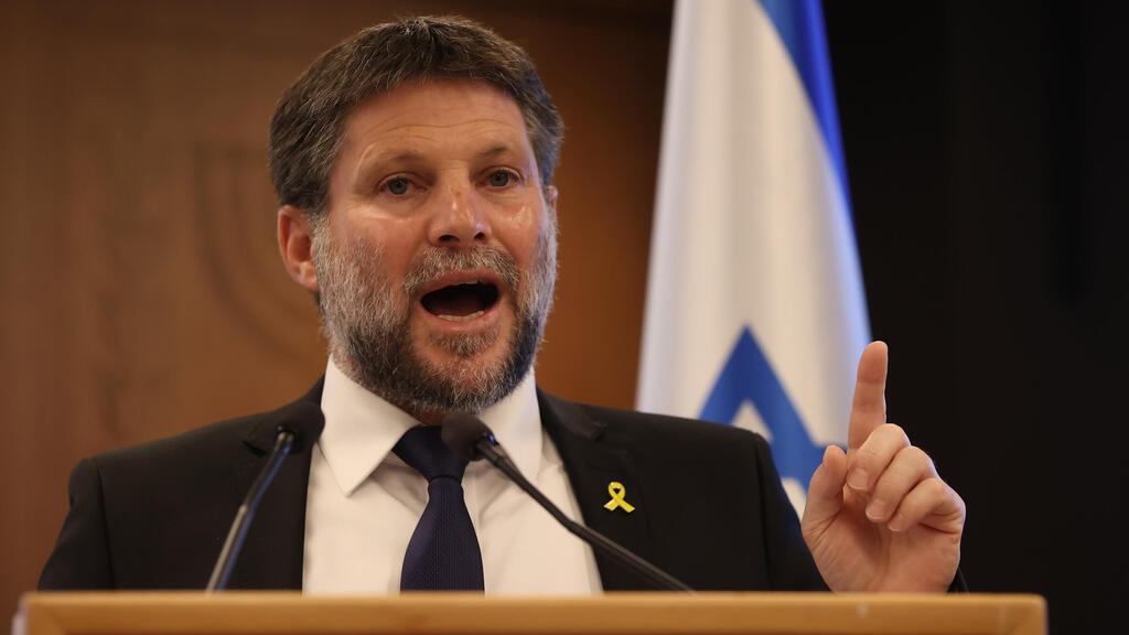 בצלאל סמוטריץ' 